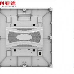 利亚德 小间距LED 显示屏VVM系列