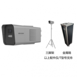 矿用本安应急摄像机 KBA7.4(A)-6E45-XZSW